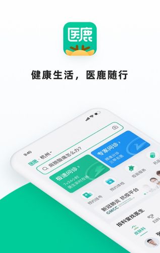 吸血鬼崛起邓利农场区域有什么怪物