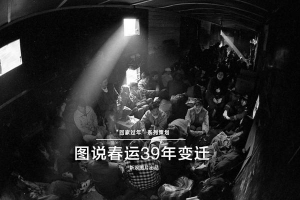 原神福至五彩怎么拍照