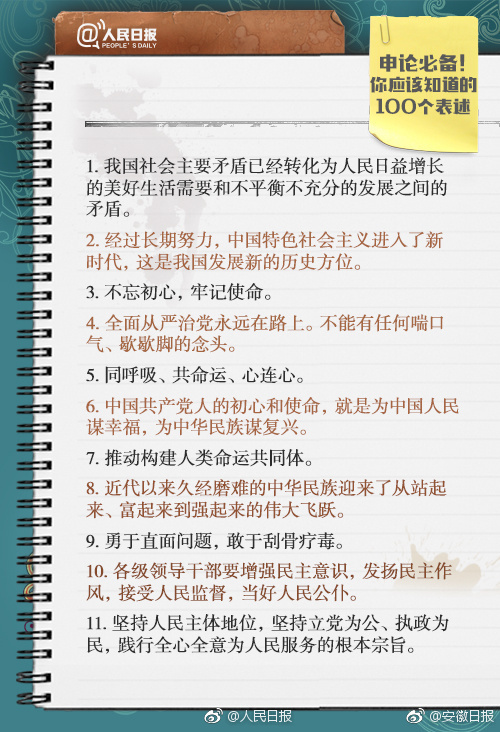 [188bet金宝搏]