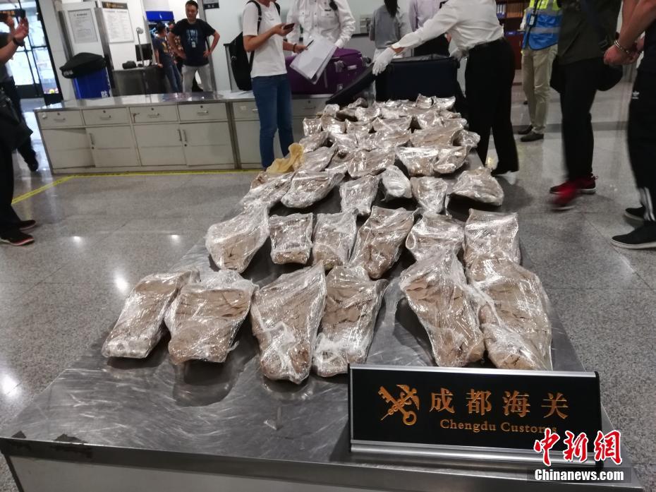 团战经理怎么设置中文