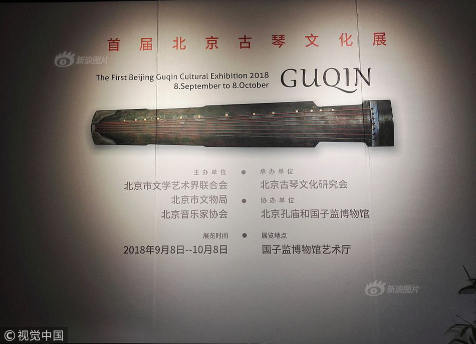 我的世界交错次元沼泽护身符怎么获得