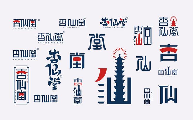 遗忘之城第二个结局成就怎么做