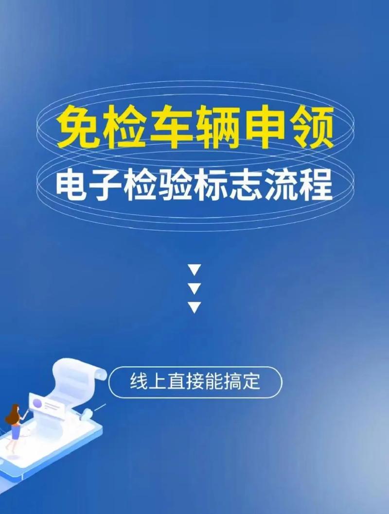 黄泉之路魔鬼影炎boss怎么打