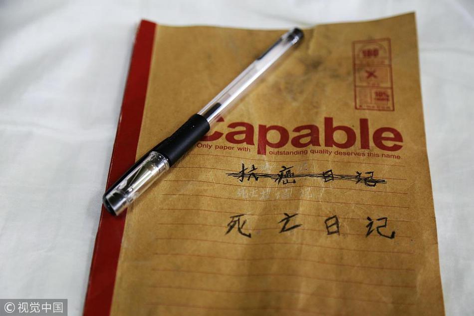 轩辕剑3外传天之痕隐藏物品